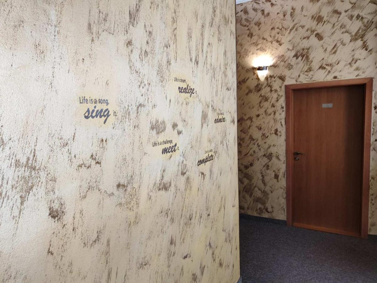Семеен Хотел "Булаир" Burgas Exterior foto